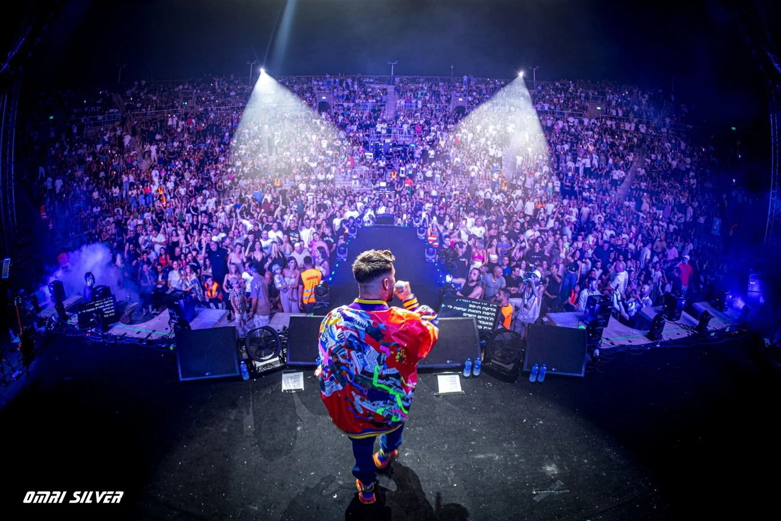 מושיקו מור בקיסריה