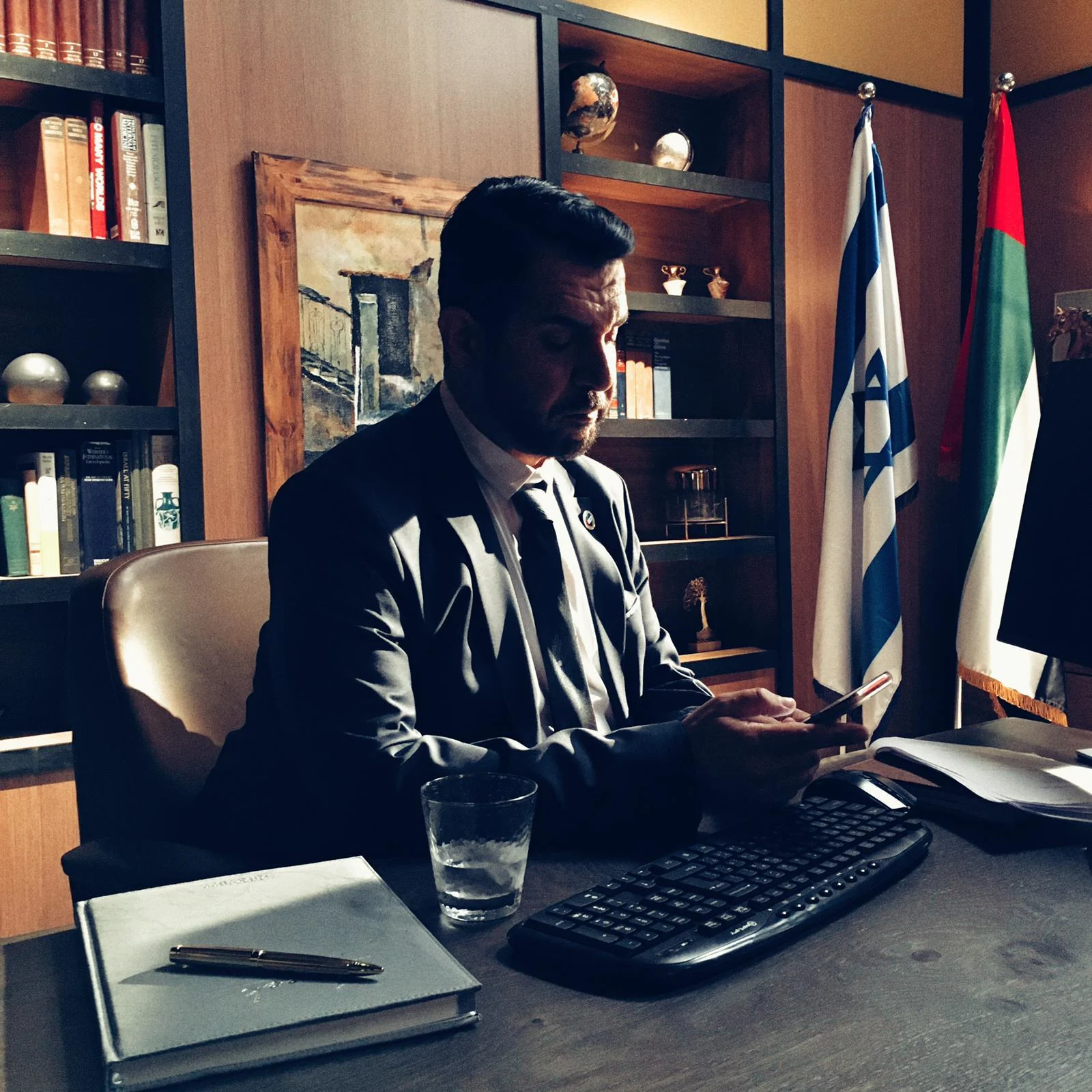 השגרירות