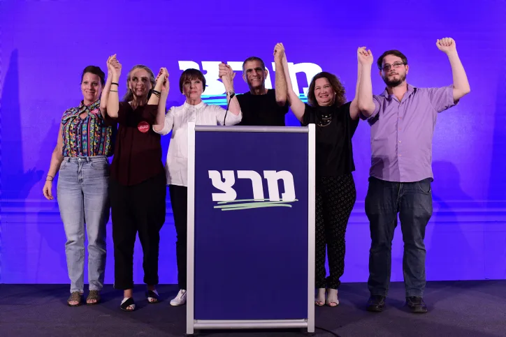 .נבחרי מרצ לבחירות לכנסת ה-25