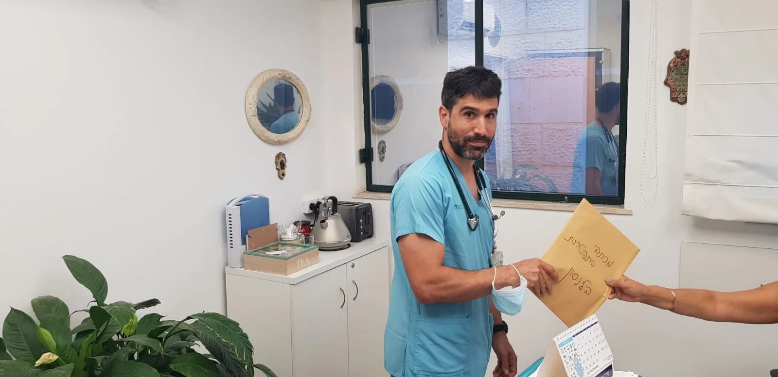 הגשת מכתבי התפטרות בבית החולים בילינסון