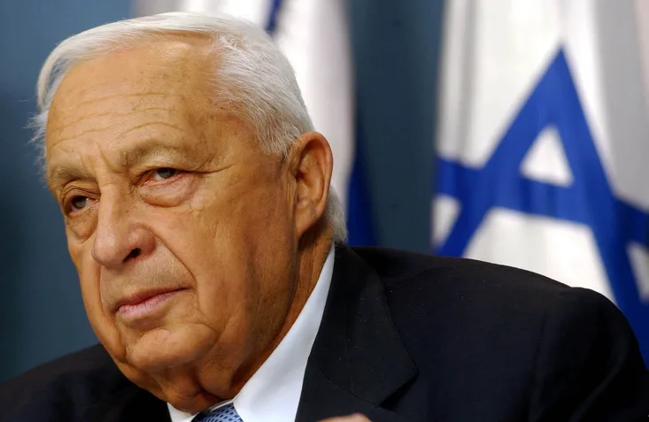 ראש הממשלה לשעבר אריאל שרון ז''ל