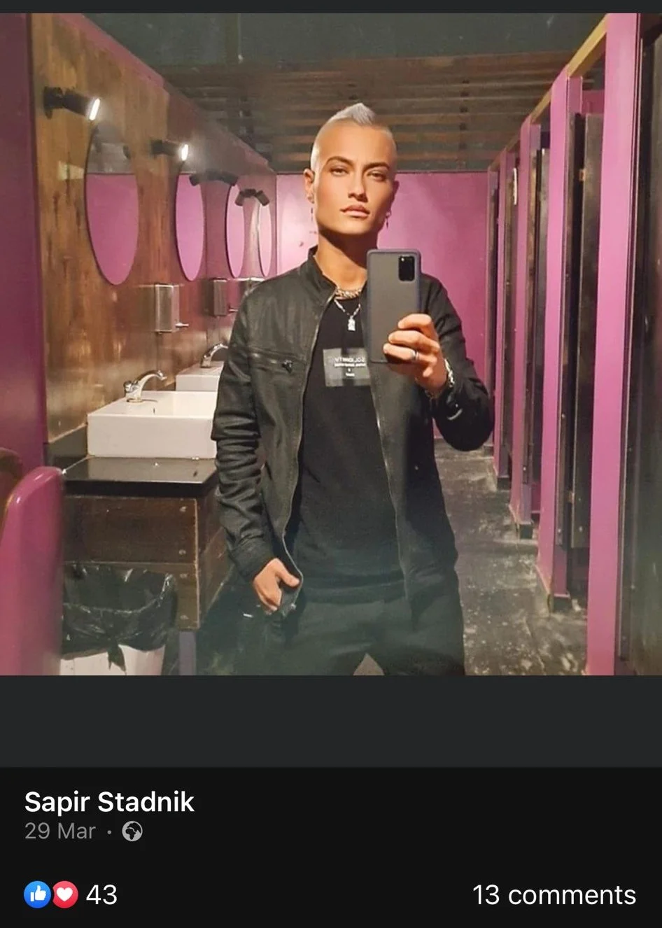 ספיר סטדניק