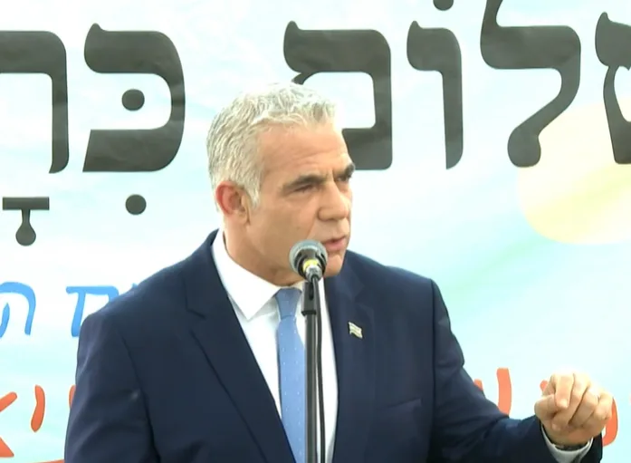 יאיר לפיד בפתח שנת הלימודים