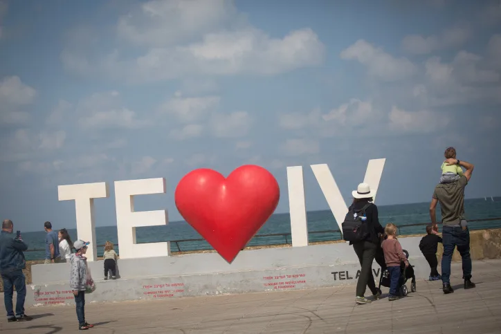 נמל תל אביב ת''א