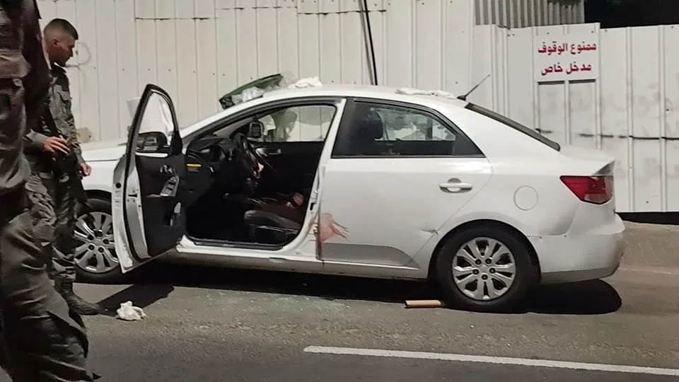 זירת הרצח באום אל-פחם