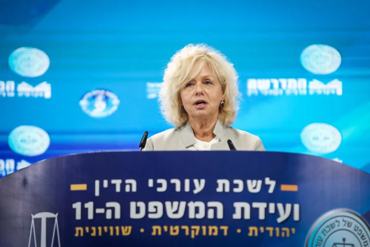 היועצת המשפטית לממשלה גלי בהרב-מיארה בכנס המשפט