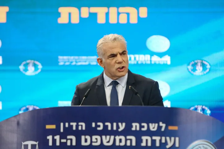 ראש הממשלה יאיר לפיד בכנס המשפט