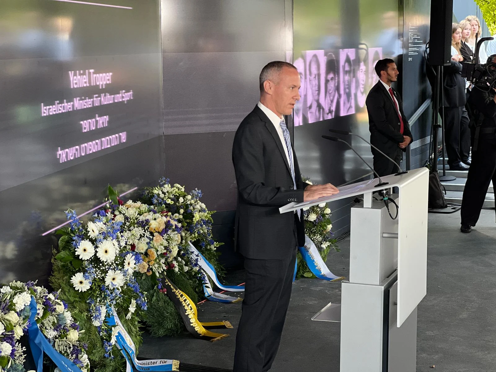 שר התרבות חילי טרופר בטקס לזכר י''א חללי מינכן