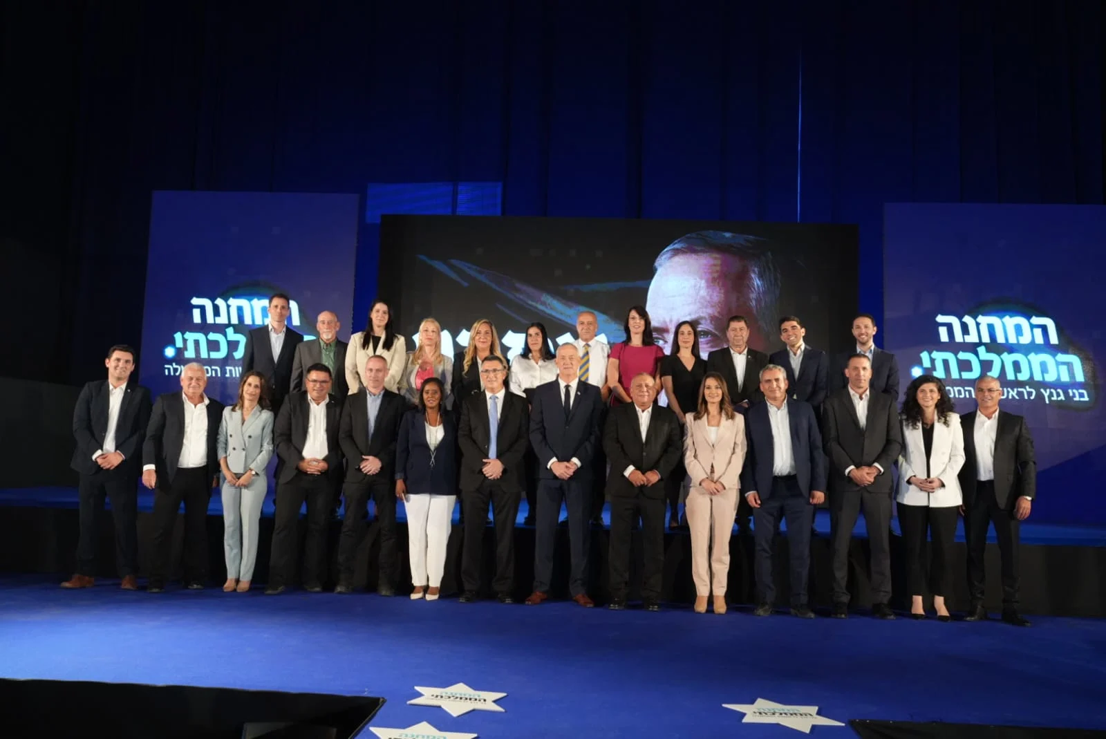 אירוע השקת הקמפיין של המחנה הממלכתי