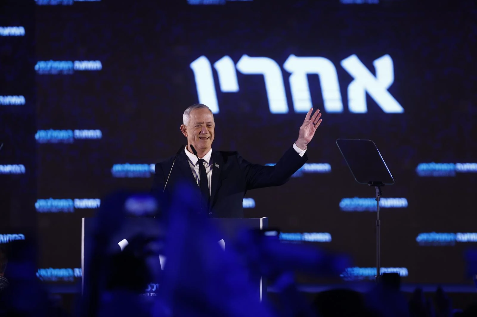 בני גנץ באירוע השקת הקמפיין של המחנה הממלכתי