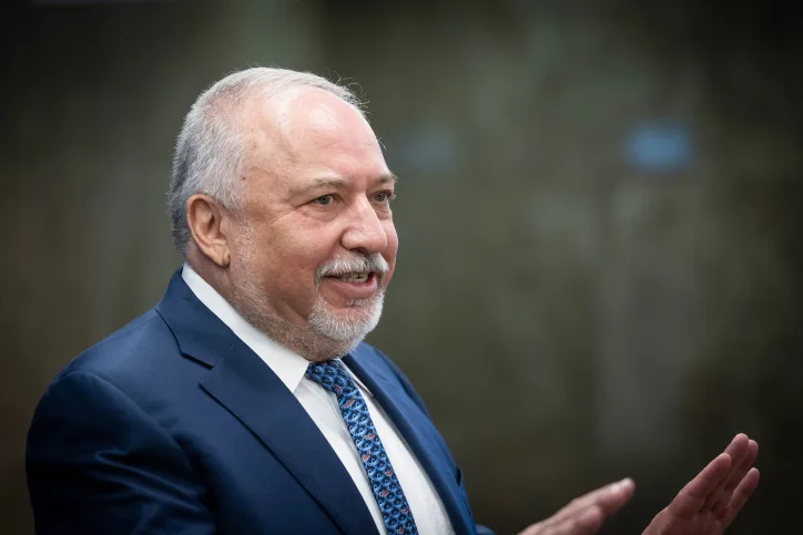 שר האוצר אביגדור ליברמן