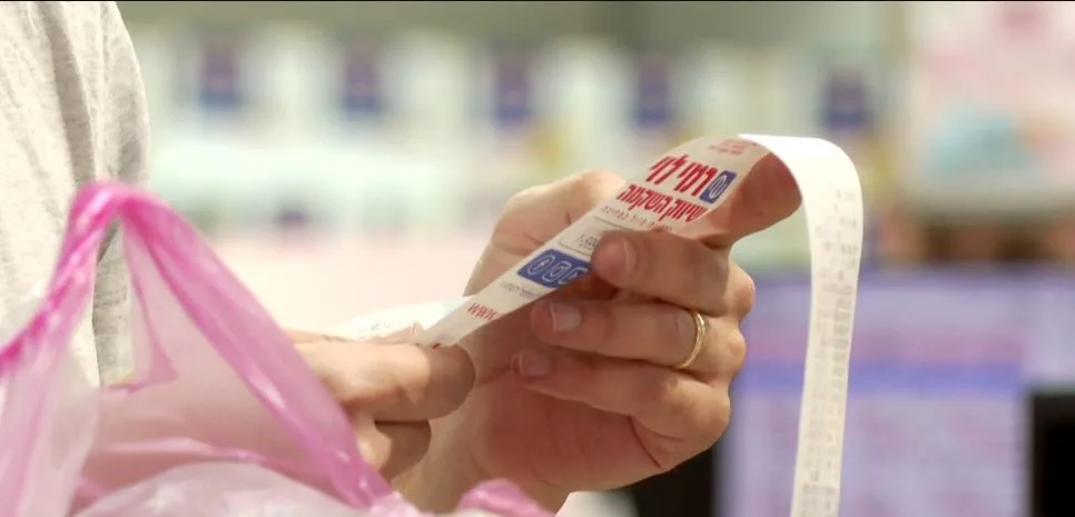 יוניליוור מעלים מחירים אחרי החגים