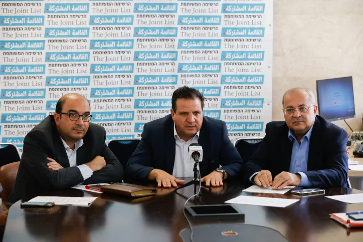 אחמד טיבי, איימן עודה וסמי אבו שחאדה