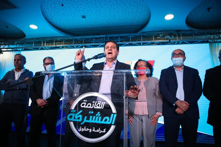 חברי הרשימה המשותפת. ערב מרץ 2021
