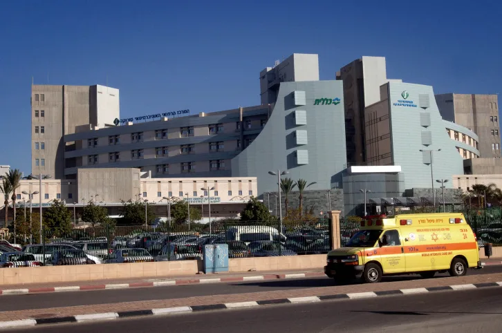 בית החולים סורוקה, באר שבע