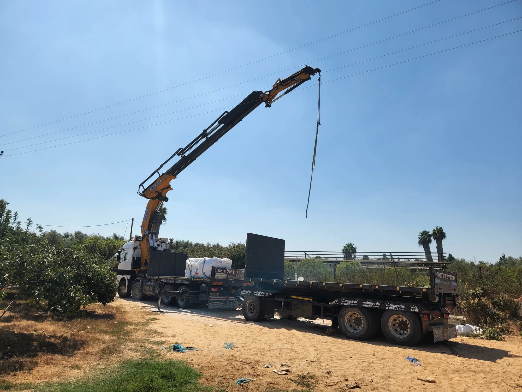 זירת ההתחשמלות סמוך למושב חרות