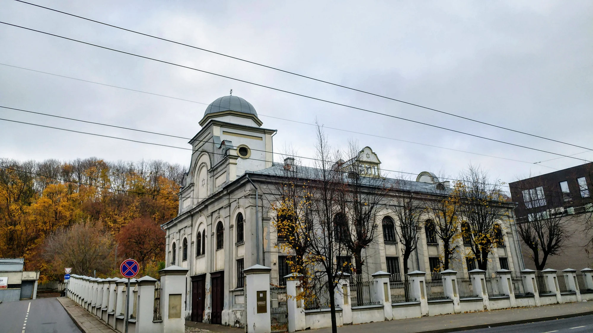 ית הכנסת בקובנה. צילום: מיכל בן ארי מנור