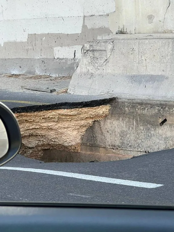 בולען באיילון