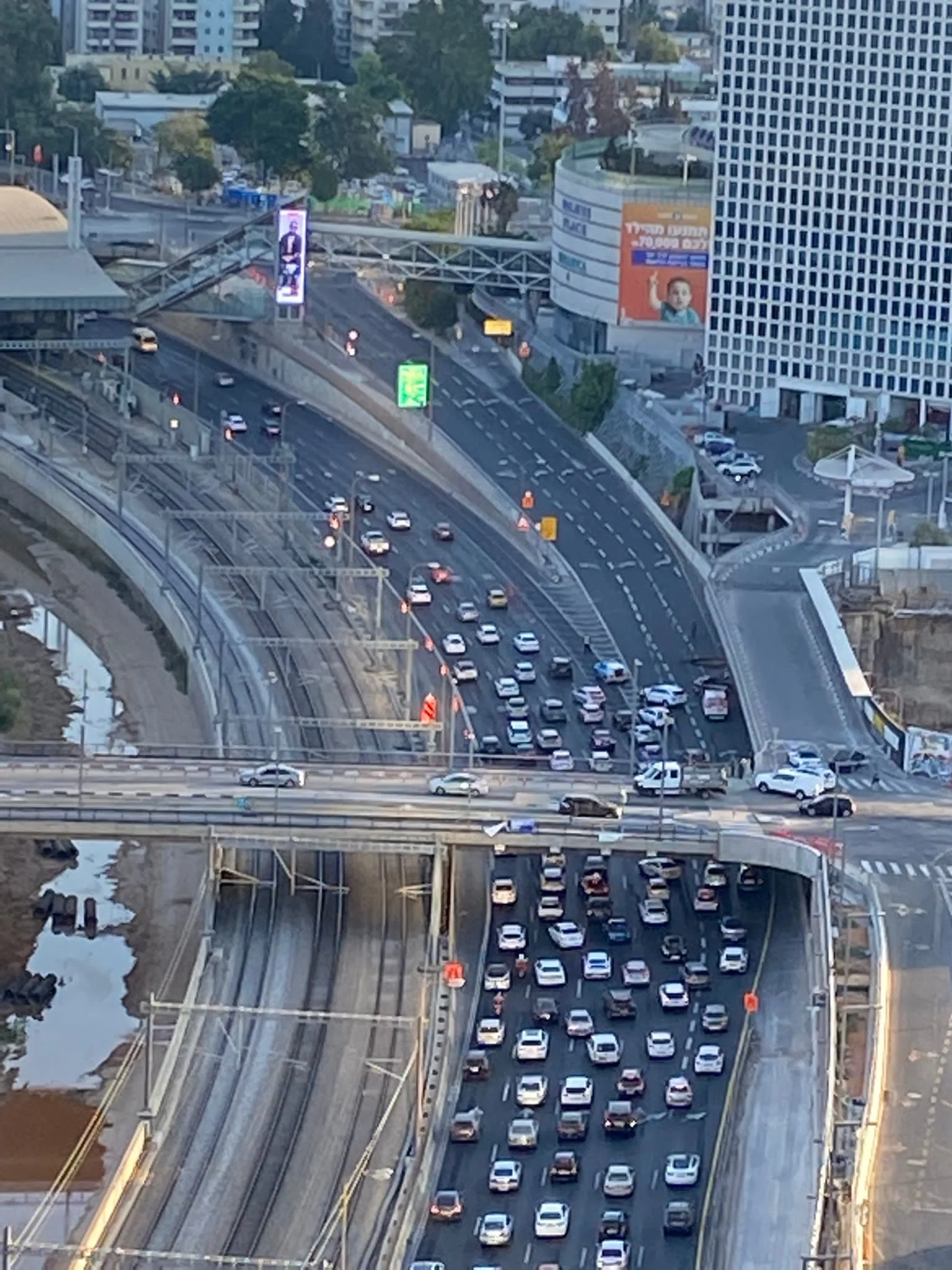 בולען באיילון