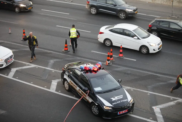 בולען באיילון