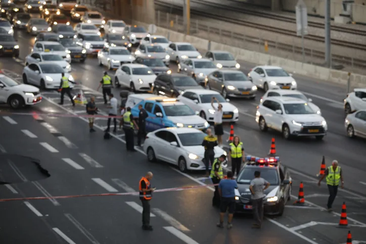בולען באיילון