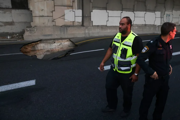 הבולען בנתיבי איילון