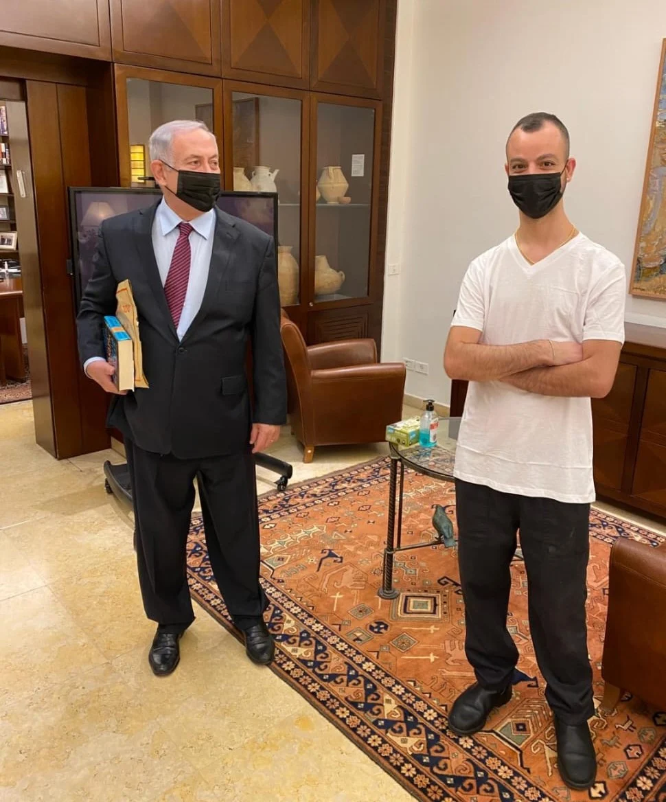 משה סיבוני, בנימין נתניהו, משחקי השף