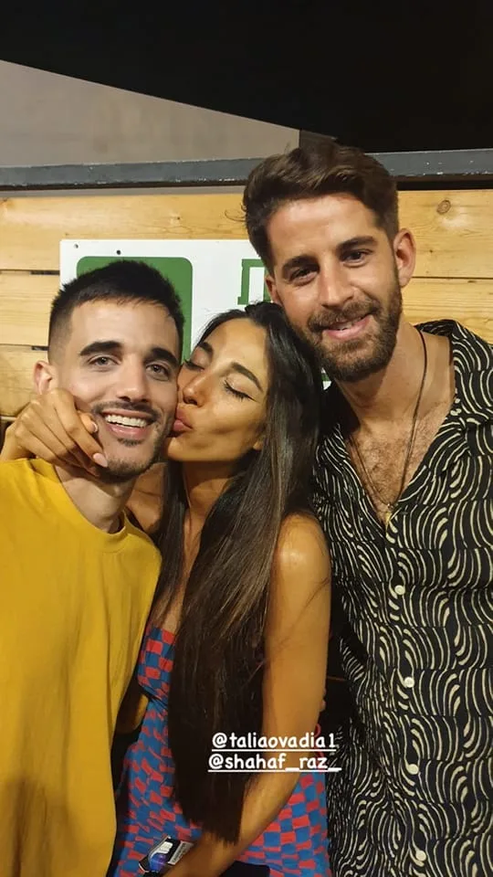 שחף, טליה וקאזם