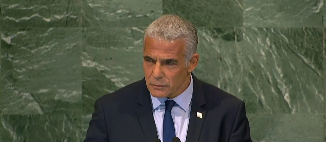 נאום לפיד באו''ם