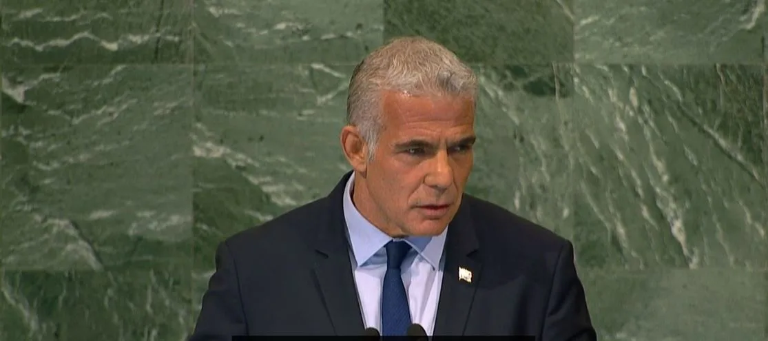 לפיד בנאומו באו''ם