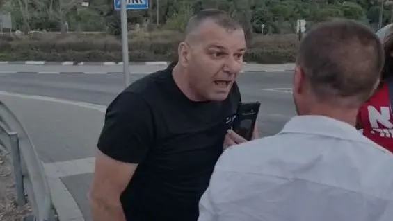 פעיל הליכוד רמי בן יהודה תקף מפגין