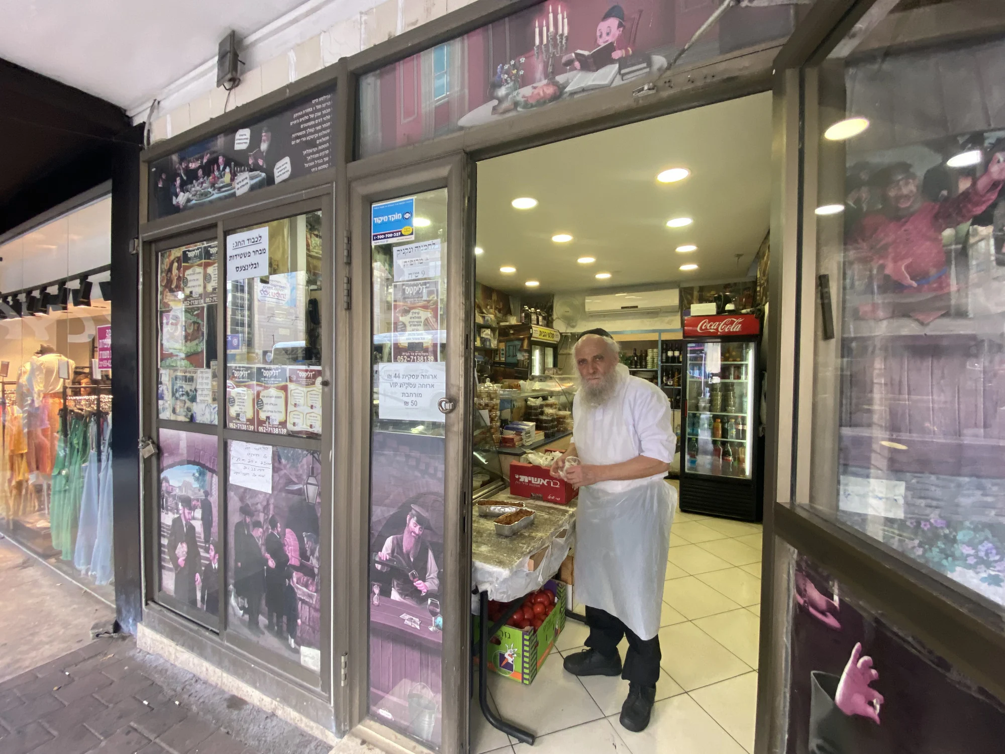 בני ברק. צילום: יפעת אביצדק קלפה