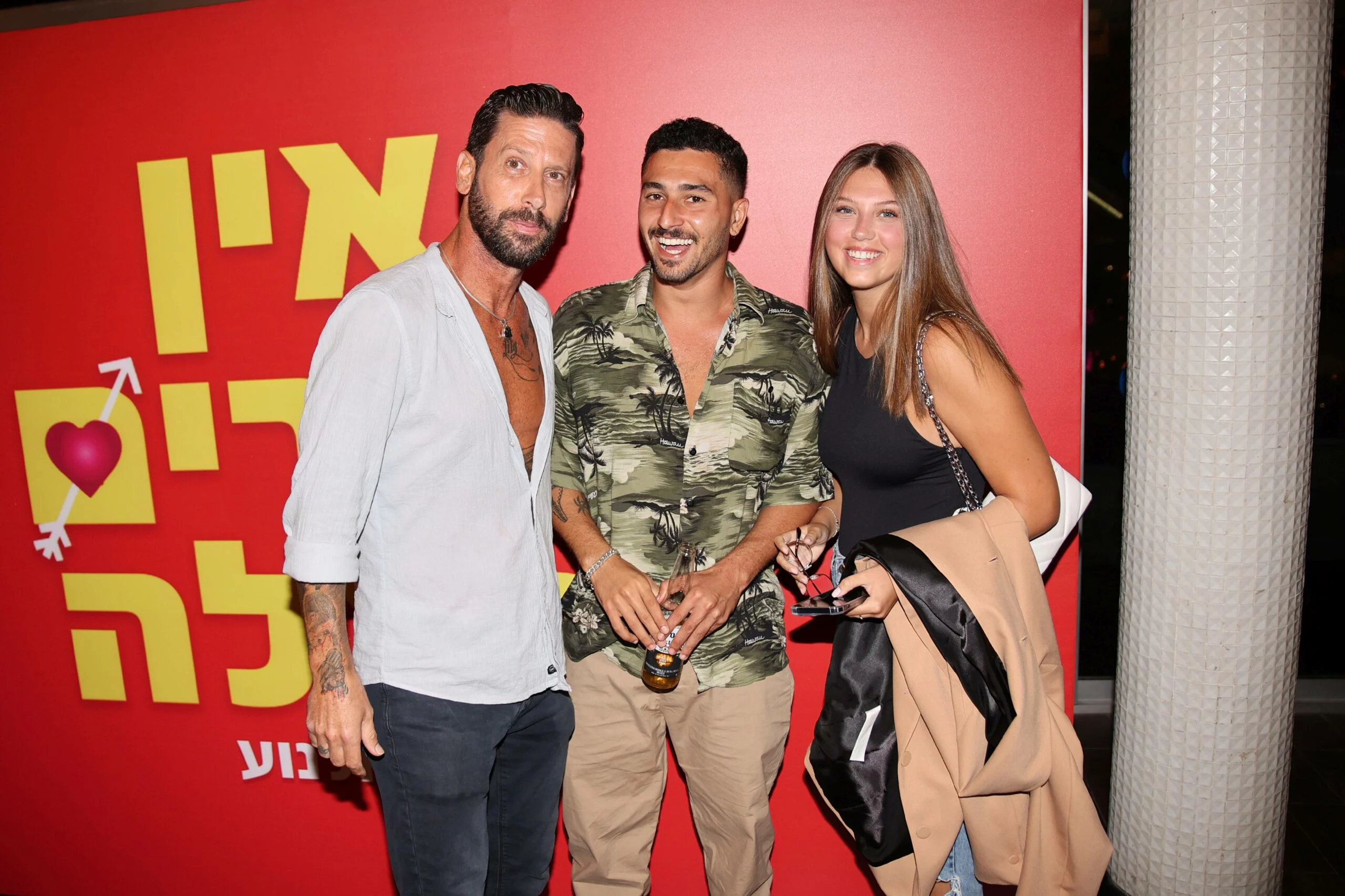 דרור רוקנשטיין, דניאל מלכה