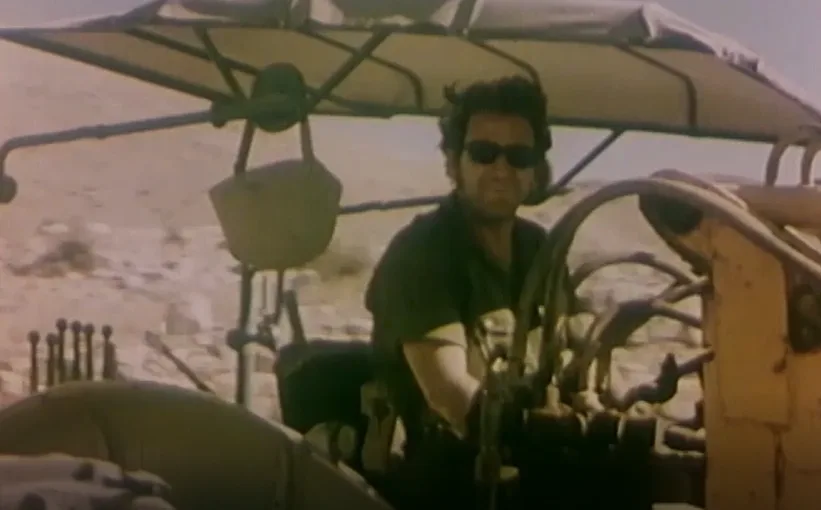 מלחמת יום הכיפורים