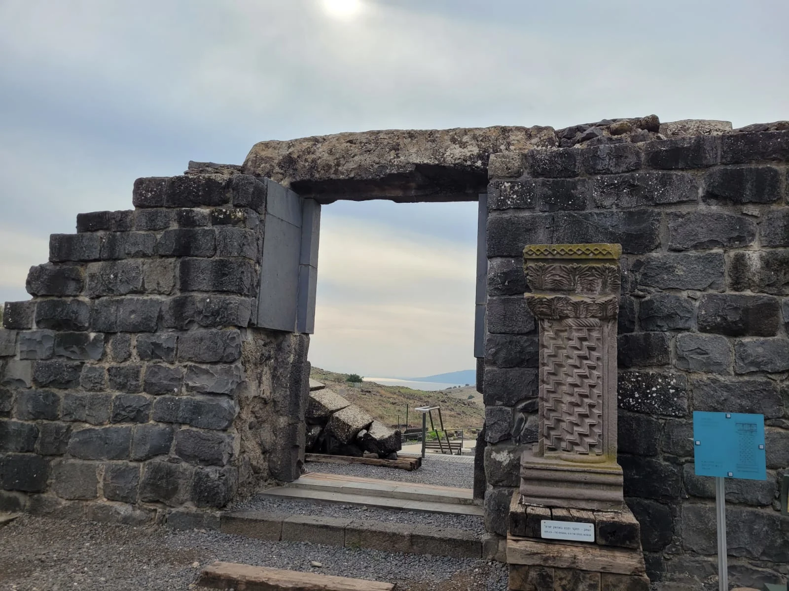 גן לאומי כורזים. צילום: שרית פלאצי מיארה רשות הטבע והגנים