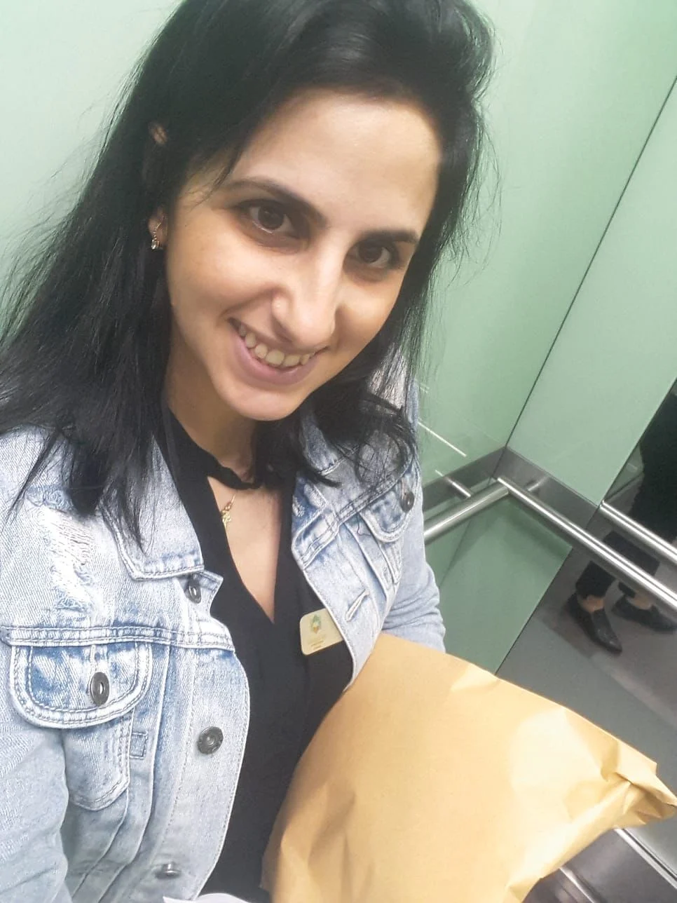 יפית פוריאן ז''ל שנרצחה ערב החג