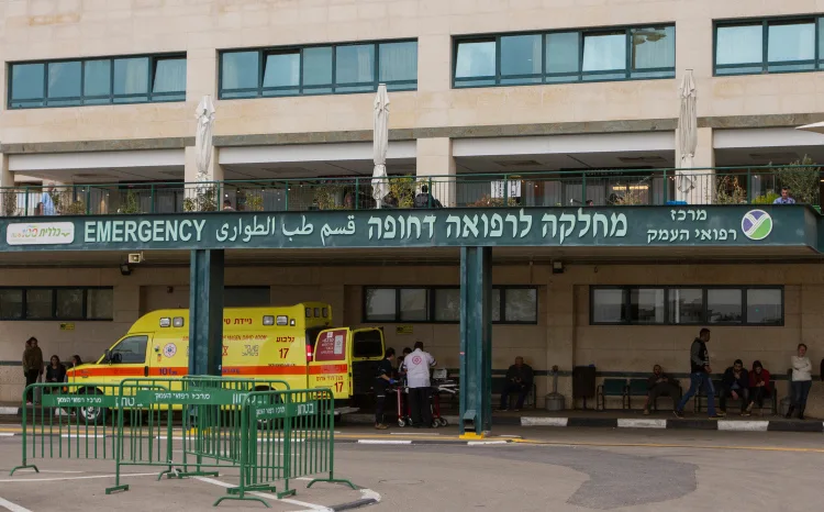 המחלקה לרפואה דחופה בבית החולים העמק בעפולה