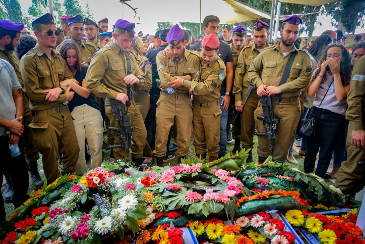 הלווייתו של סמ''ר עידו ברוך