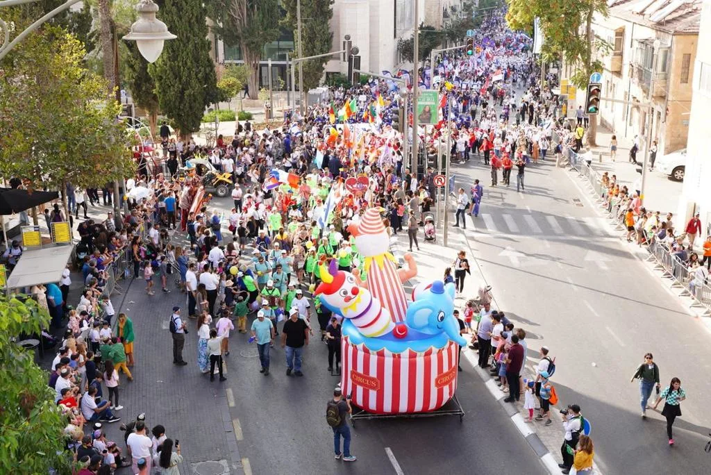 צעדת ירושלים