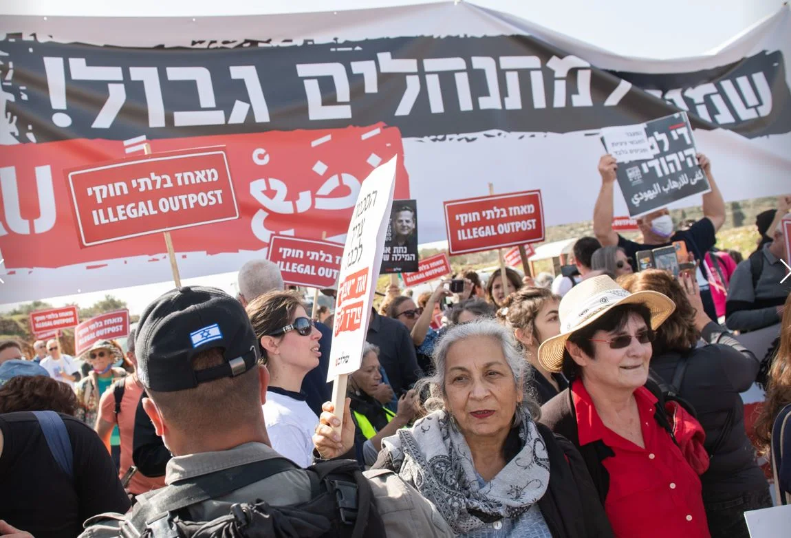 הפגנה של ארגון שמאל