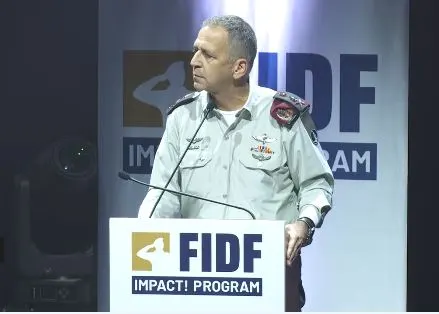 הרמטכ''ל בכנס אימפקט