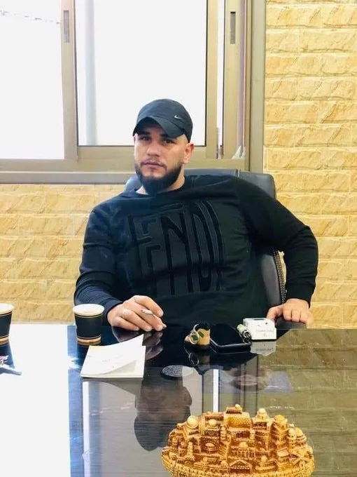 ודיע חוח