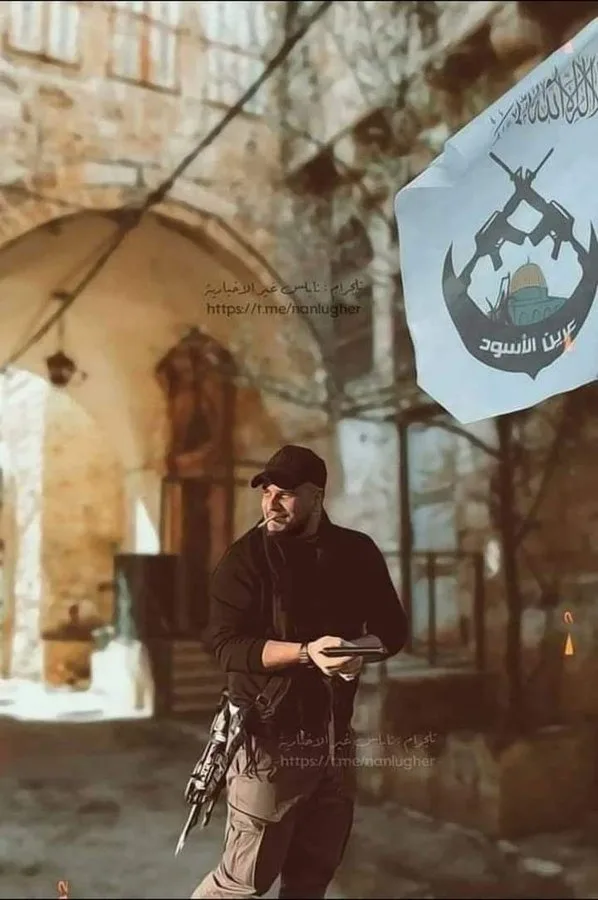 וודיע אל לחוח, בכיר גוב האריות בשכם