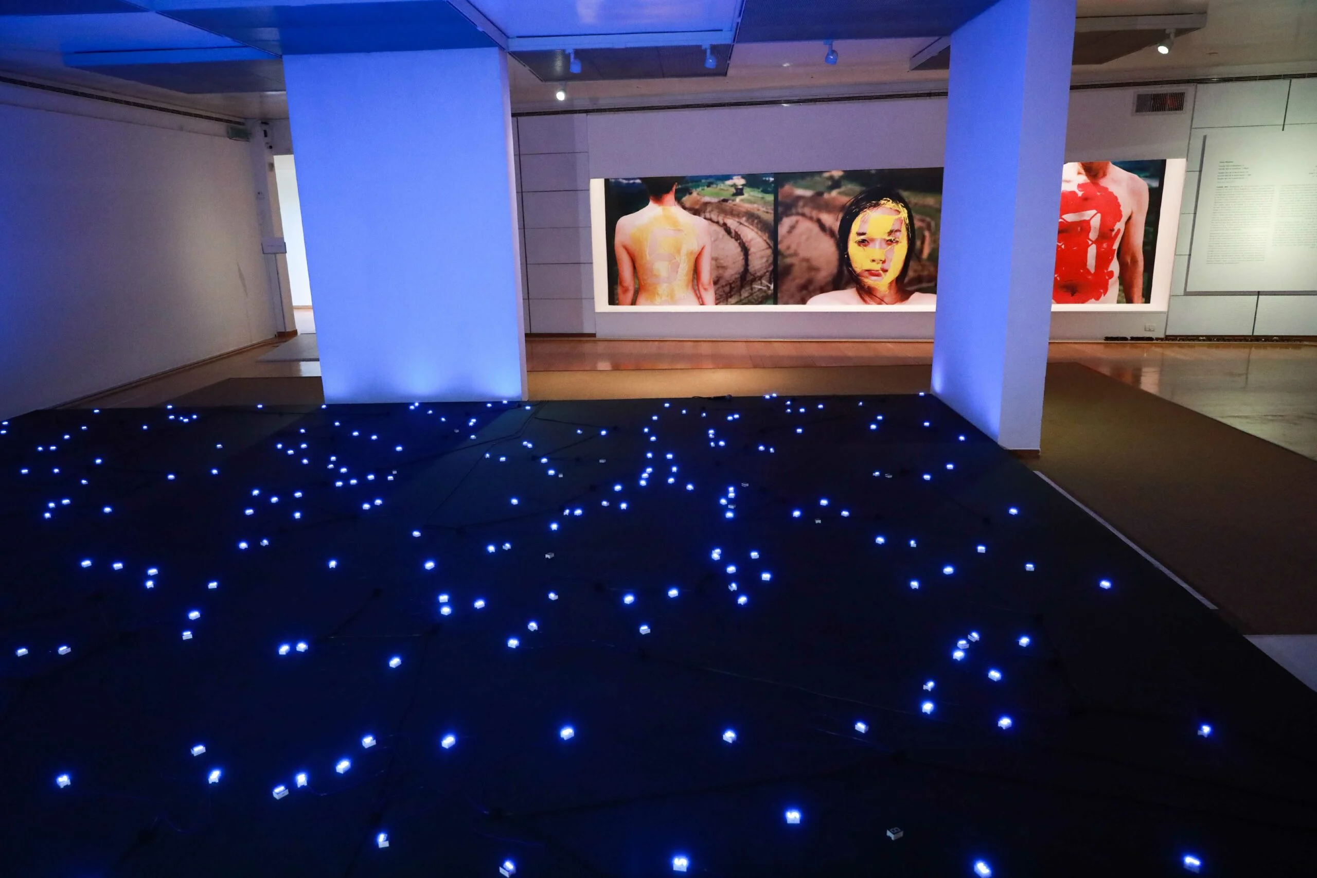 טיקוטין חיפה