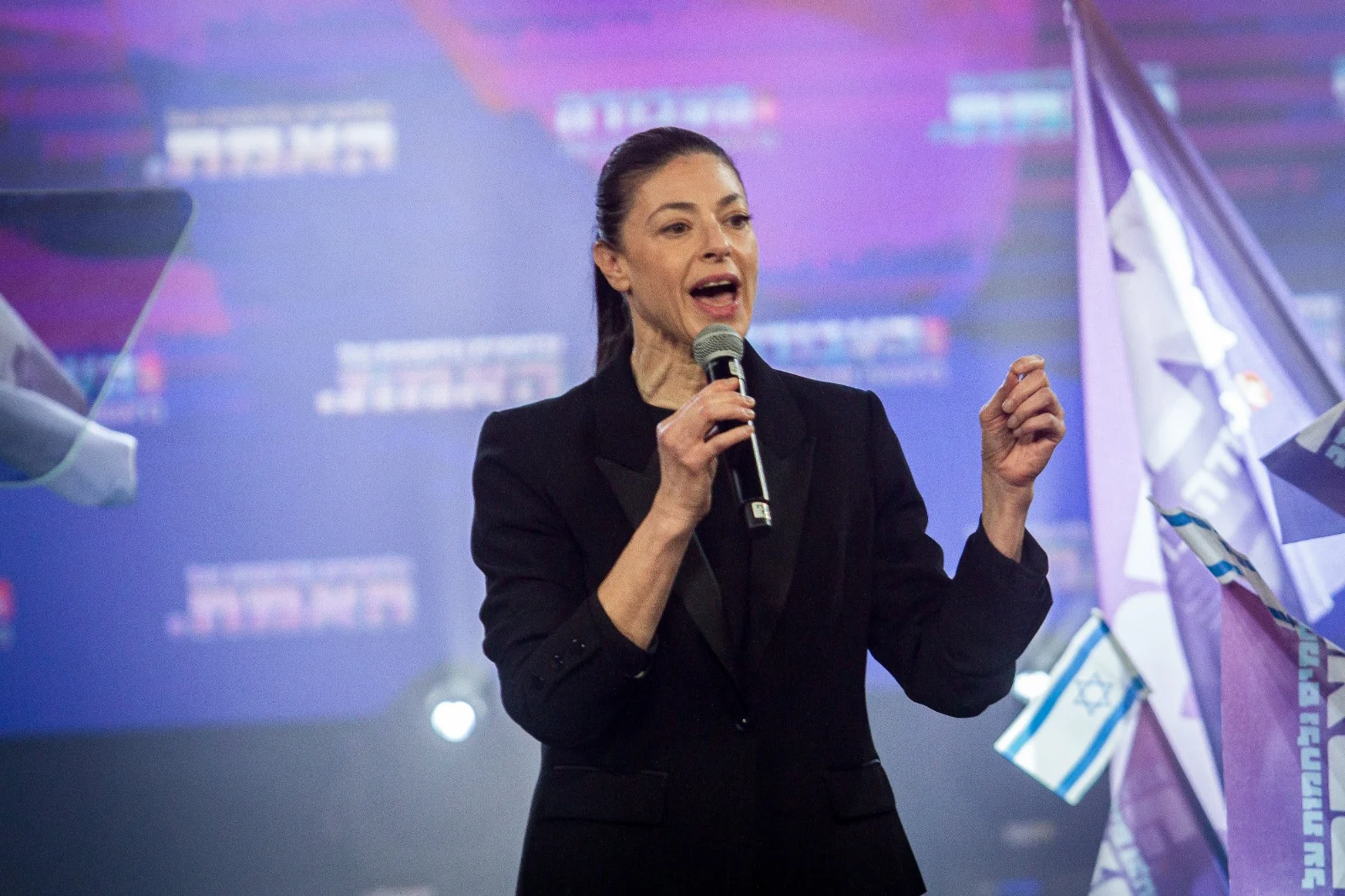 יו''ר העבודה מרב מיכאלי נואמת בתל אביב במהלך קמפיין הבחירות לכנסת ה-25