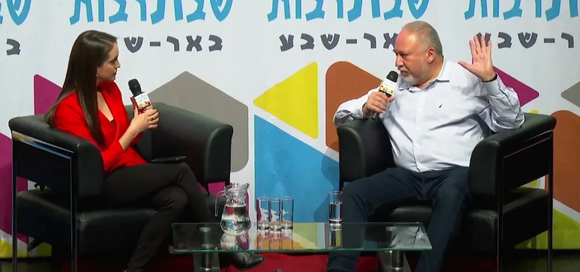 אביגדור ליברמן בשבתרבות