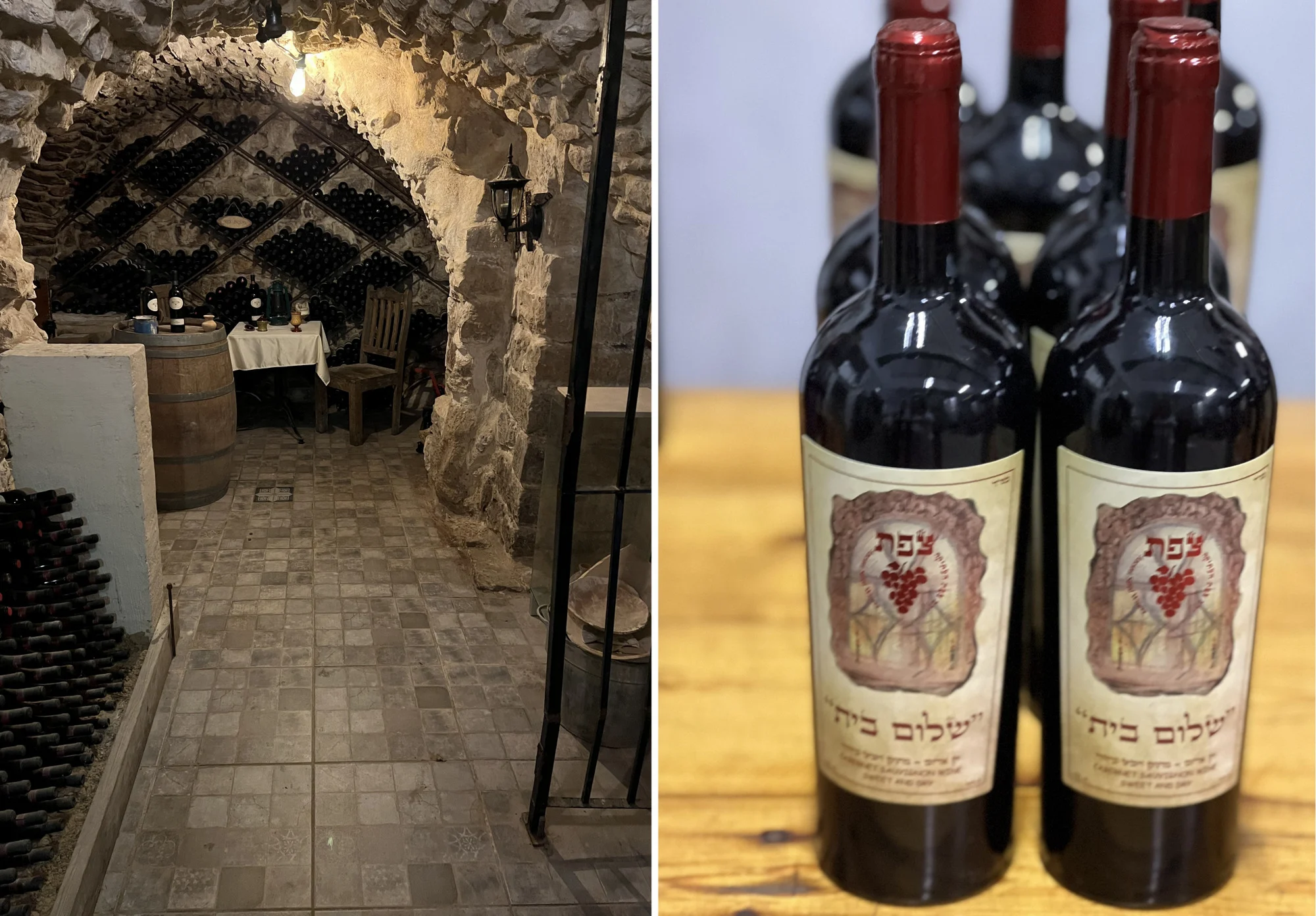 היקבים של צפת. צילום: רונית שוויידל