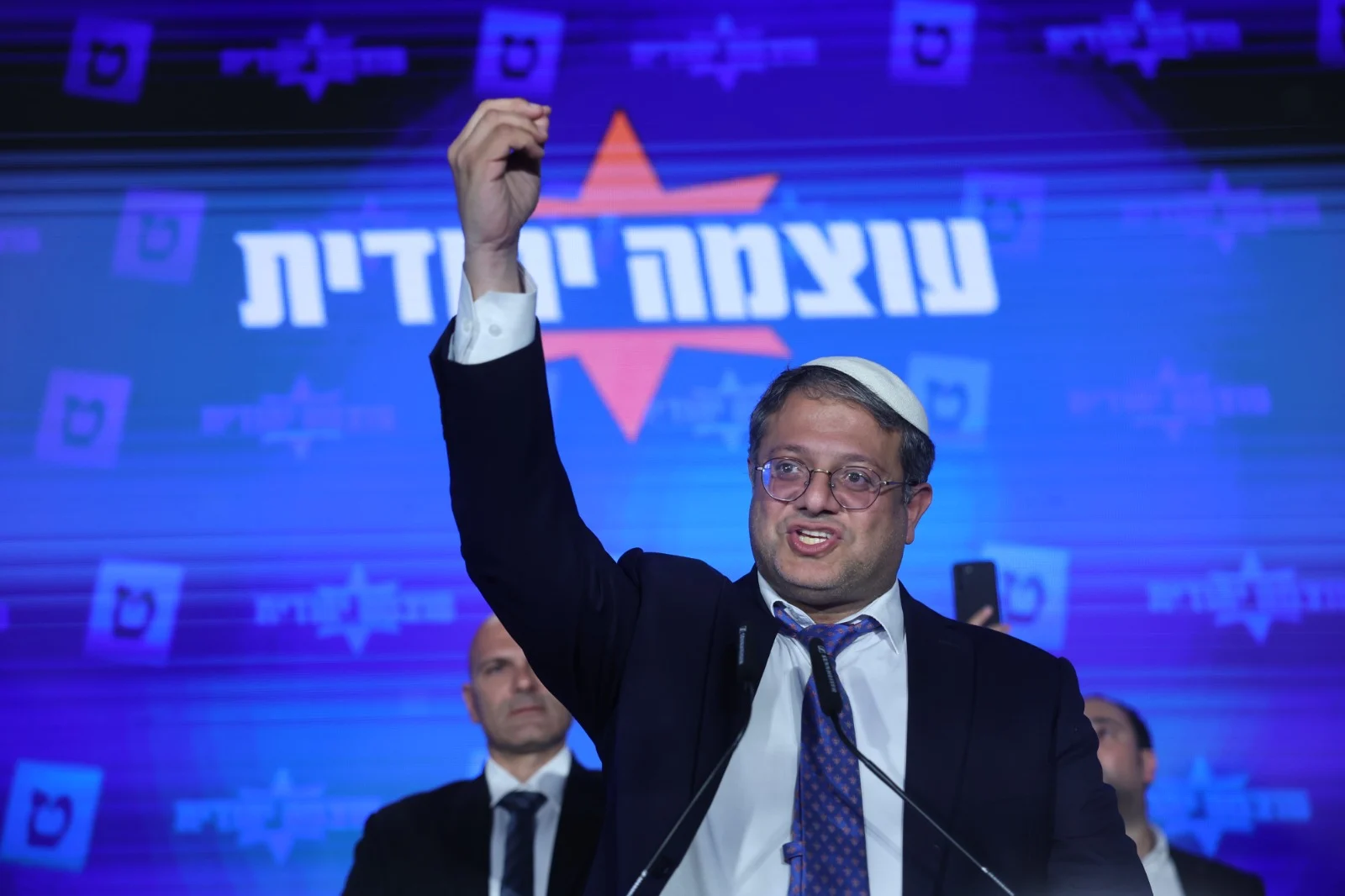 איתמר בן גביר