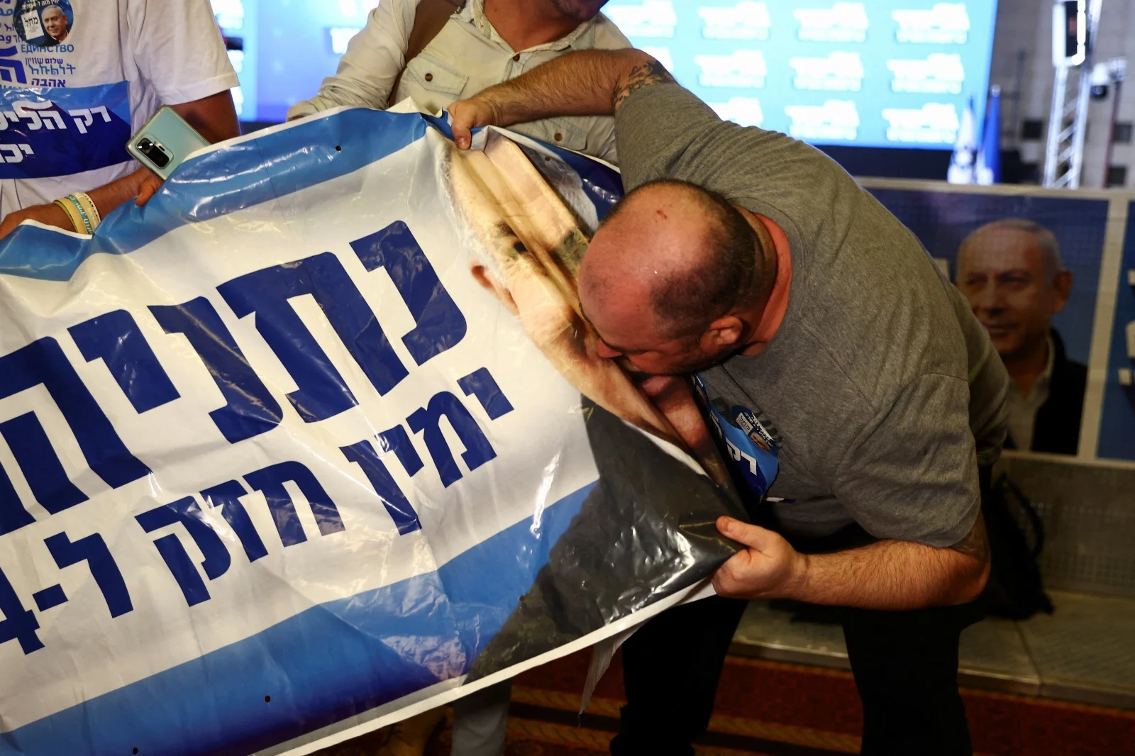 שמחה במטה הליכוד