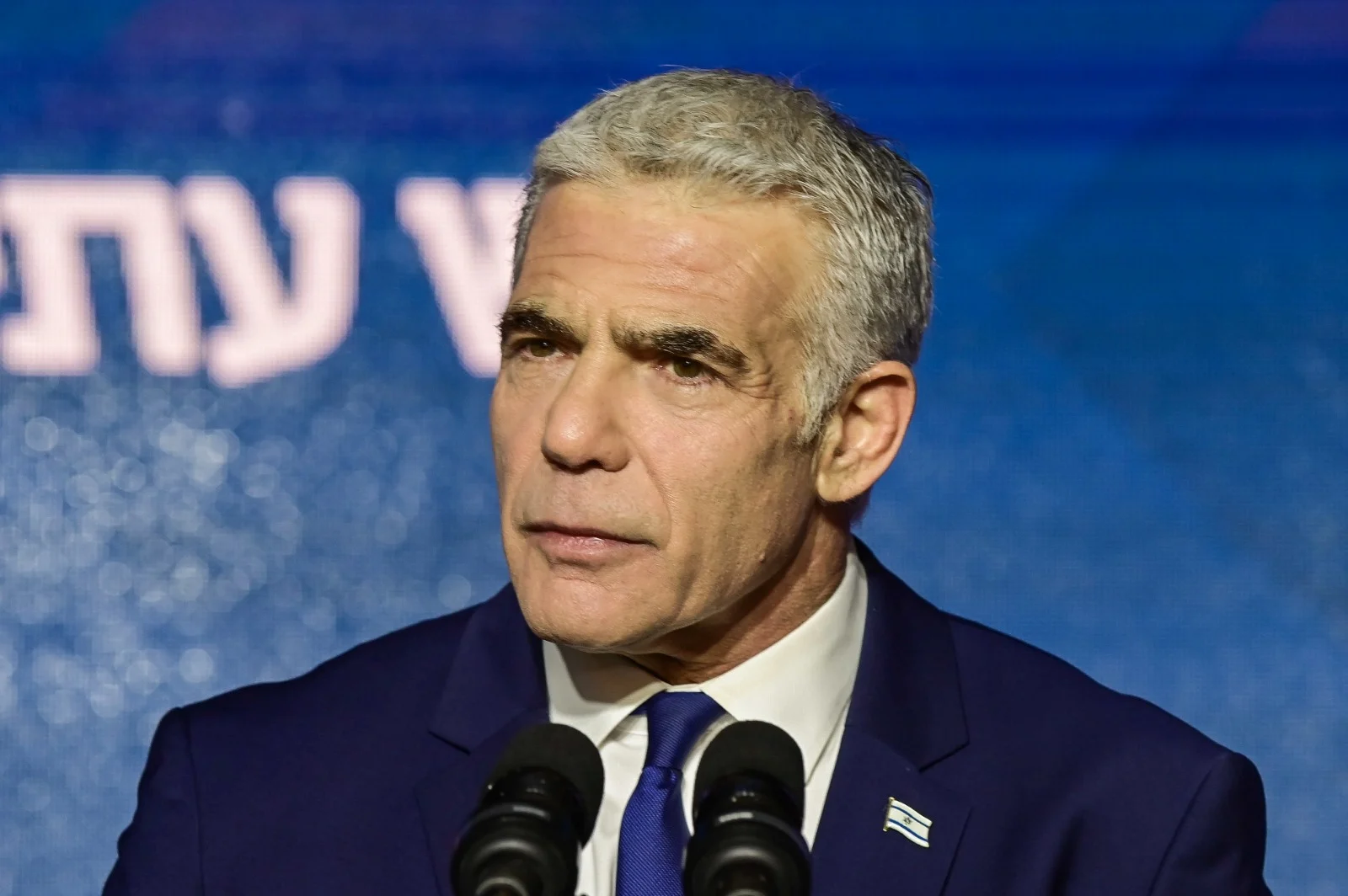 יאיר לפיד
